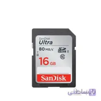 مموری SD سندیسک (SanDisk) ظرفیت ۱۶GB سرعت ۸۰MB/s با گارانتی ایران رهجو