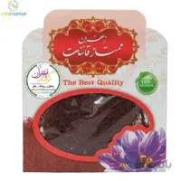 زعفران سرگل صادراتی – نیم مثقال ا زعفران سرگل ممتاز صادراتی با عیار رنگ دهی 245