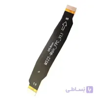 فلت برد شارژ شیایومی xiaomi Redmi Note 9 Pro