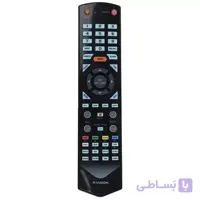 کنترل تلویزیون ایکس ویژن مدل 53202 X.Vision