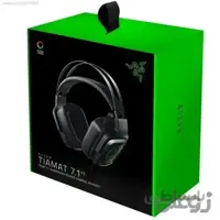 هدست گیمینگ ریزر مدل TIAMAT 7.1 V2