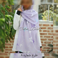 شال نخی منگوله دار 8