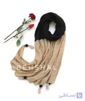 شال پلیسه وارداتی منگوله پم پم دار
