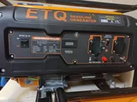 موتوربرق بنزینی3/5کیلو وات ای تی کیو مدل MG4500PLUS ا ETQ MG4500PLUS