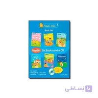 POTATO PALS (1) Book Set + CD پنج جلد در یک جلد