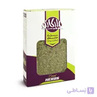 سبزی خشک مرغ شکم پر ملیکانو - 100 گرم