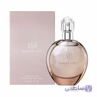 عطر جنیفر لوپز استیل ا عطر jennifer lopez Still کد 254208