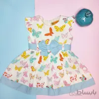 پیراهن پروانه ای مجلسی کد:3006