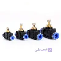 فولی فلو کنترل بین راهی شلنگ خور سایز 6 میلیمتر ا Partineh.com