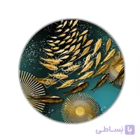 تابلو ماهی فنگ شویی 0859D ا Feng Shui fish picture 0859D