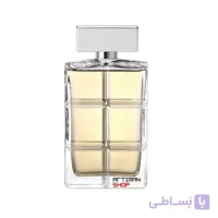 عطر هوگو بوس اورنج مردانه