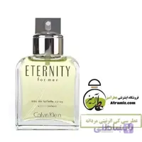 عطر سی کی اترنیتی مردانه CK Eternity