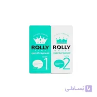 ساشه مواد شماره 1 و 2 لیفت مژه مکسی 2