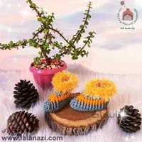 پاپوش بافتنی نیم بوت دخترانه ( کد 50504 )