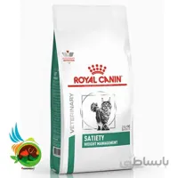 غذای گربه رویال کنین مدل Satiety وزن 1.5 کیلوگرم کد 345175