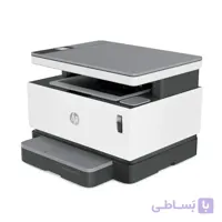 پرینتر سه کاره لیزری اچ پی مدل 1200a