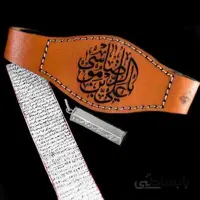 پک کامل حرز امام جواد (ع) دست نویس روی پوست آهو با