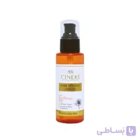 سرم مو مدل سان فلاور اویل سینره حجم 100 میل ا sun flower oil hair serum cinere