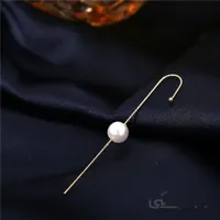 گوشواره ایرکاف کد 264762