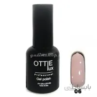 ژل لاک اوتی لوکس ott luxe 06
