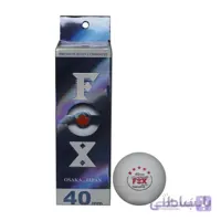 توپ پینگ پنگ فاکس 5 ستاره اصل FOX 40mm - بسته 3عددی