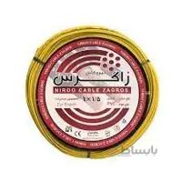 سیم افشان 2.5*1 زاگرس