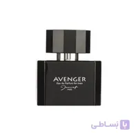 ژک ساف اونجر ا Jacsaf - Avenger
