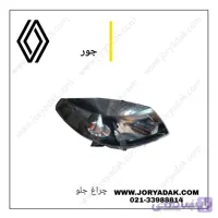 چراغ جلو راست استپ وی اصلی