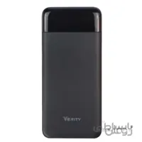 پاور بانک ۲۰۰۰۰ وریتی VERITY PU110-20 مشکی
