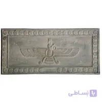 کتیبه فروهر با گل لوتوس کد FG260