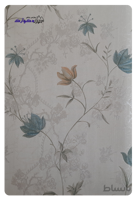 کاغذدیواری57c8180257 آلبوم والریا-valeriya