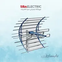 آنتن مرکزی بوستر دار فرایاب sufy