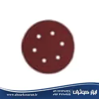 صفحه سنباده پشت کرکی گرد 150 م م گرید 120 شش سوراخ AEG ا Round fluffy sanding plate 150 mm 120 degrees Six holes AEG