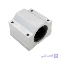 بلبرینگ خطی بلوکی مدل SC30UU قطر 30 میلیمتر ا SC30UU Linear Guide Ball Bushing