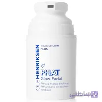 ماسک روشن کننده پوست اوله هنریکسن ا Ole henriksen phat glow facial mask