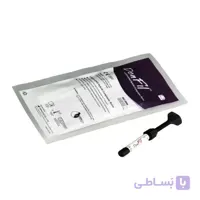 کامپوزیت دنفیل Vericom