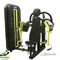 دستگاه جلو بازو تک ATS کد d10-مشخصات، قیمت و خرید ا Single forearm device ATS code d10