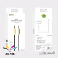کابل صدا Xooxi مدل YL32