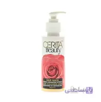 ماسک مو مناسب موهای رنگ شده سریتا ا Cerita-Hair-mask-suitable-for-colored-hair