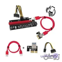 رایزر کارت گرافیک تبدیل PCI EXPRESS X1 به X16 مدل 009s GOLD