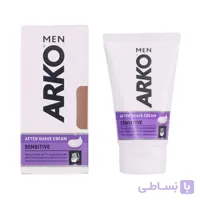 کرم افترشیو مخصوص پوست حساس آرکو حجم 50 میل