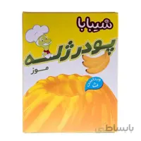 پودر ژله موز شیبابا 100 گرمی ا -