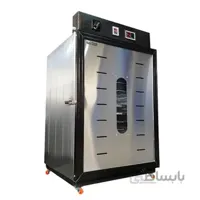میوه خشک کن هواکروز 25 کیلو استیل برقی