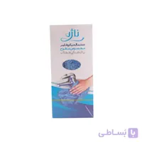 دستمال میکروفایبر مخصوص سطوح ناژه