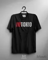 تیشرت خانه کاغذی طرح TOKIO(نخ پنبه)