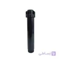 آبپاش هانتر مدل PSU-04 12A