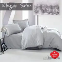 سرویس کاور ساتن کاتن باکس elegant دو نفره 4 تیکه