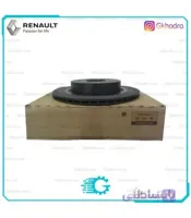 دیسک چرخ عقب کولیوس جدید اصلی