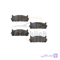 لنت ترمز تویوتا کمری 2012 - 2007 برند FBL مناسب جلو