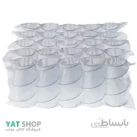 تشک رویا اولترا 3